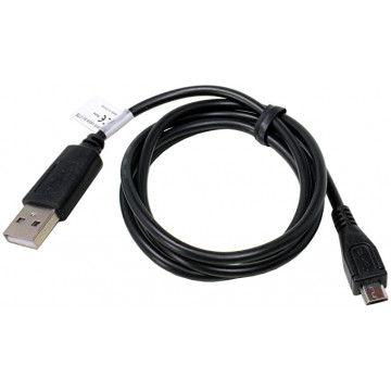 Cable USB pour la programmation de la centrale H4YC