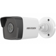 Caméra Tube IP 2MP 2.8mm H.265+ DWDR-IR:30m- IP67