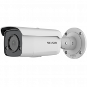 Caméra Tube IP 4MP 4mm- H.265+-EXIR-WDR- ColorVu 2nd Génération