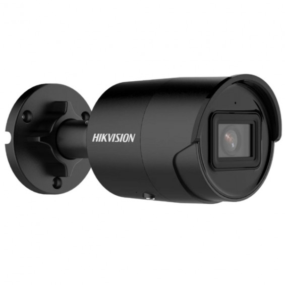 Tube AcuSense,4MP25,120dB,IR40m,IP67,Noir