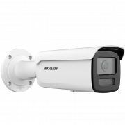 Tube AcuSense,2MP25,120dB,IR80m,IP67