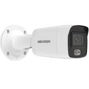 Tube Colorvu,4MP25,130dB,IR40m,I/O 1/1,IP67