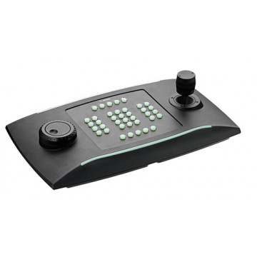Clavier, USB orienté vidéosurveillance