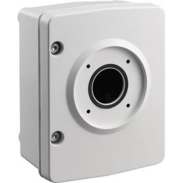 Enceinte surveillance 24VAC