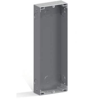 BOITÎER ENCASTRABLE CITY S7 115x328x45