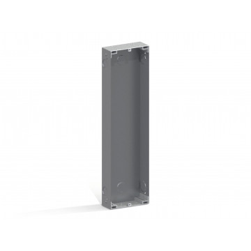 BOITÎER ENCASTRABLE CITY S9 115x420,5x45