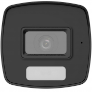 Caméra HDTVI 4en1 SHL 3K/5MP 16:9 EXIR 40m WL 40m IP67  2,8mm micro in