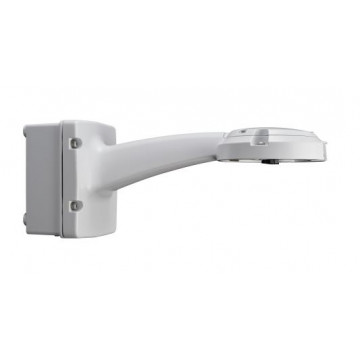 Ensemble Bras mural + PSU0 pour AD7100i