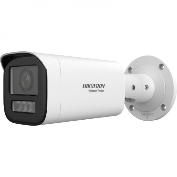 HiWatch - Caméra IP tube 4MP SHL VF 2,8-12mm MD2.0 IR 50m IP67