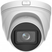 HiWatch - Caméra IP turret 2MP VF 2,8-12mm IR 30m IP67